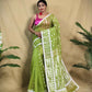 Exclusive Collection Beautiful Light Green Jaal Jamdani Saree - Swadesiicart