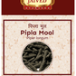 Jaived Ayurveda Pipla Mool | Swadesiicart
