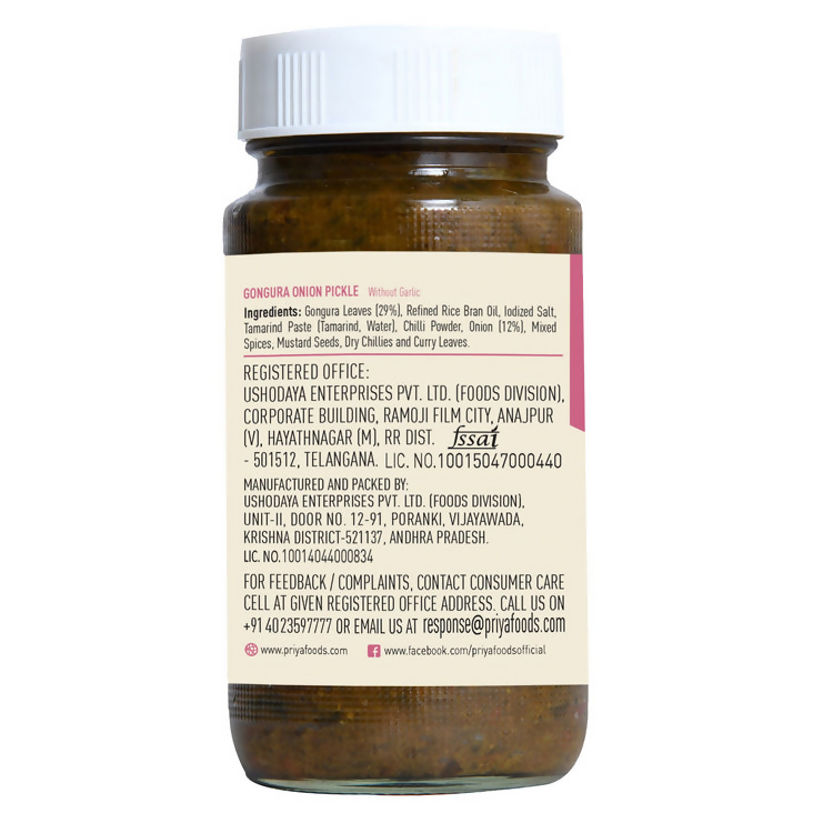 Priya Gongura Onion Pickle | Swadesiicart
