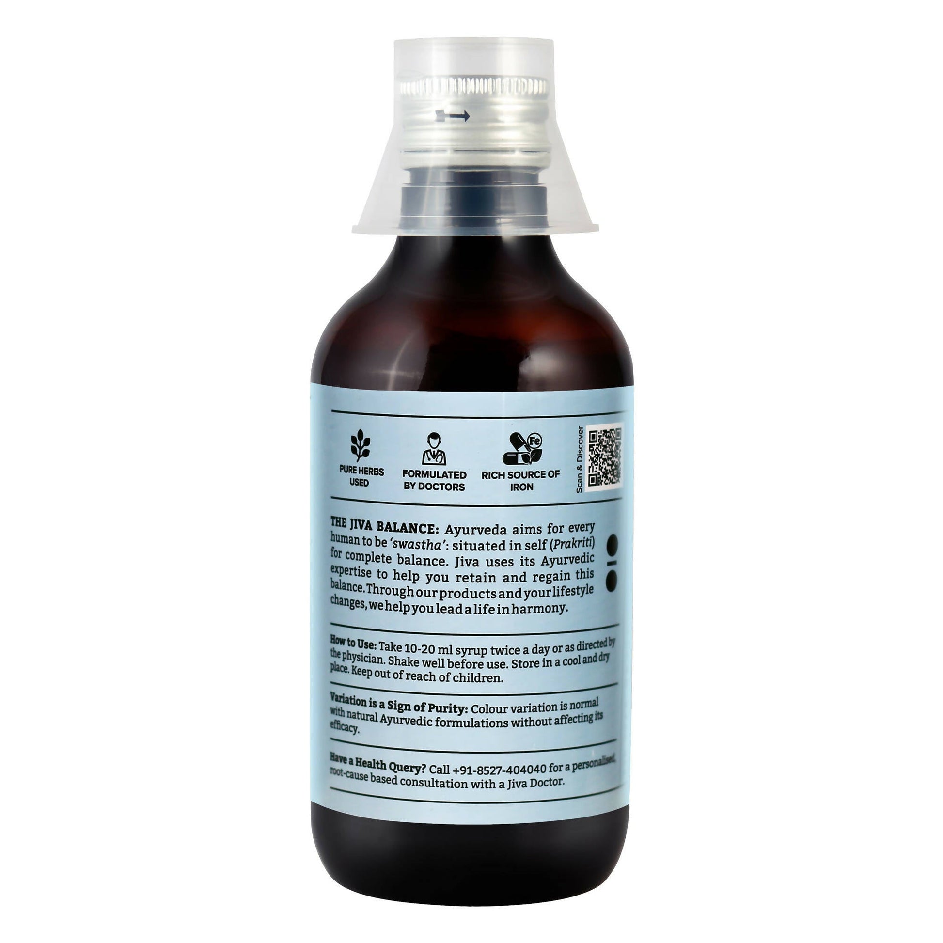 Jiva Ayurveda Mahadrakshadi Syrup - Swadesiicart