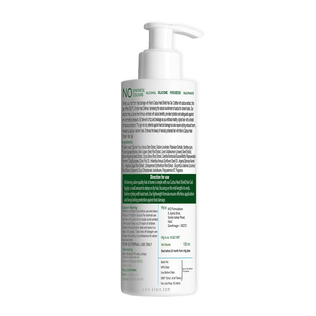 Ktein Cactus Heat Gel: 392°F Ultimate Heat Defense & Luscious Hair - Swadesiicart
