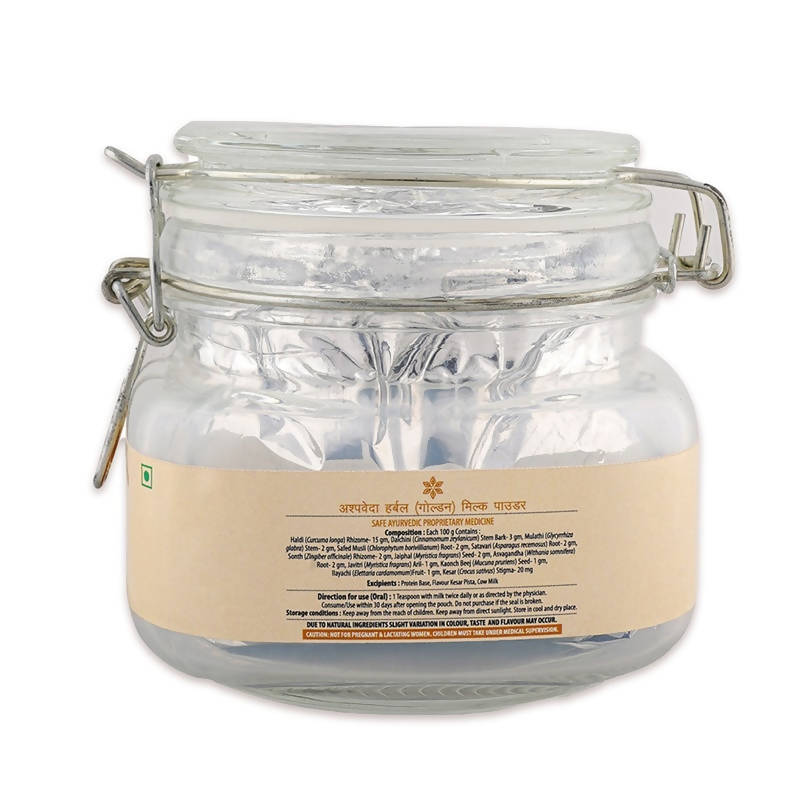 Ashpveda Herbal (Golden) Milk Powder - Swadesiicart