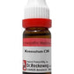 Dr. Reckeweg Kreosotum Dilution - Swadesiicart
