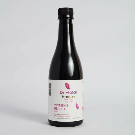 Dr. Halal Khatun Syrup - Kaum