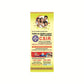 Herbal Canada Castor Oil (Arandi Oil) | Swadesiicart