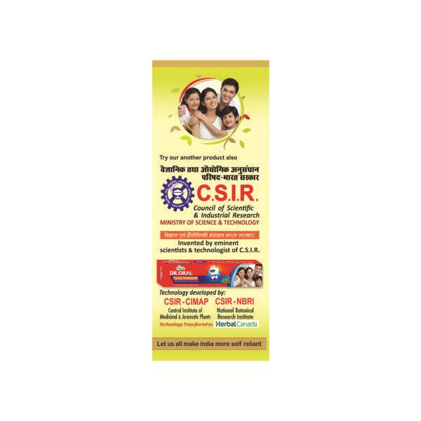 Herbal Canada Castor Oil (Arandi Oil) | Swadesiicart