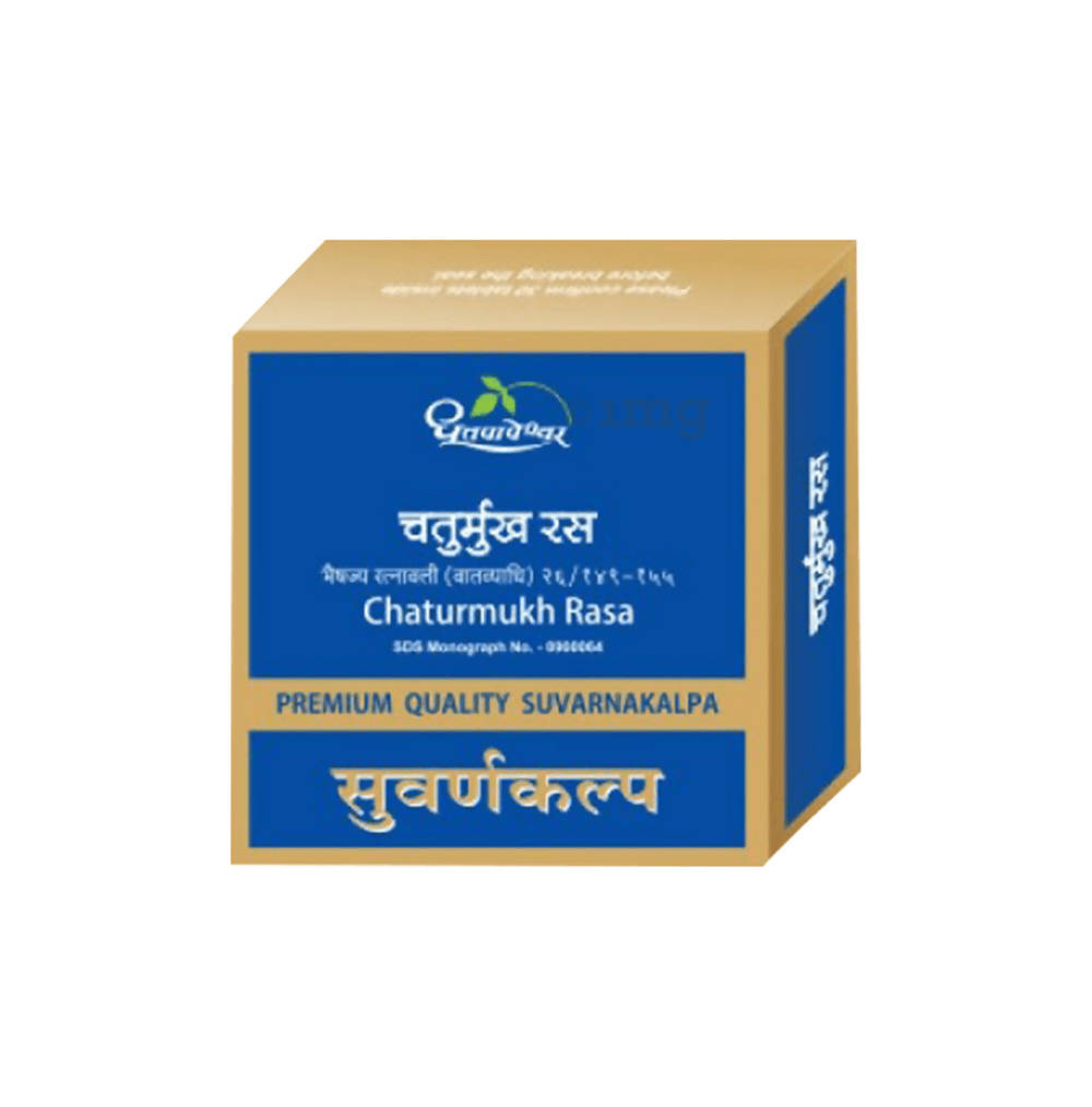 Dhootapapeshwar Chaturmukh Rasa Premium Quality Suvarnakalpa Tablets | Swadesiicart