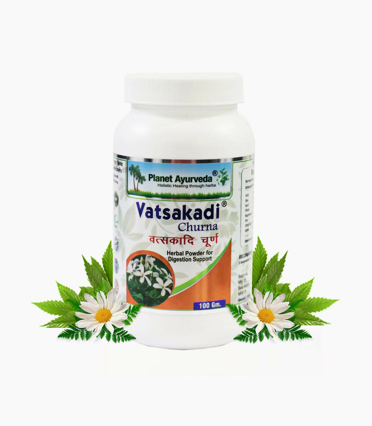 Planet Ayurveda Vatsakadi Churna - Planet Ayurveda