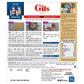 Gits Gulab Jamun Mix 200 gm