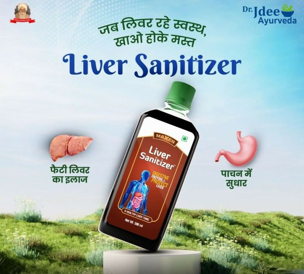Dr. Jdee Ayurveda Liver Sanitizer | Swadesiicart