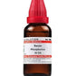 Dr. Willmar Schwabe India Baryta Phosphorica Dilution | Swadesiicart