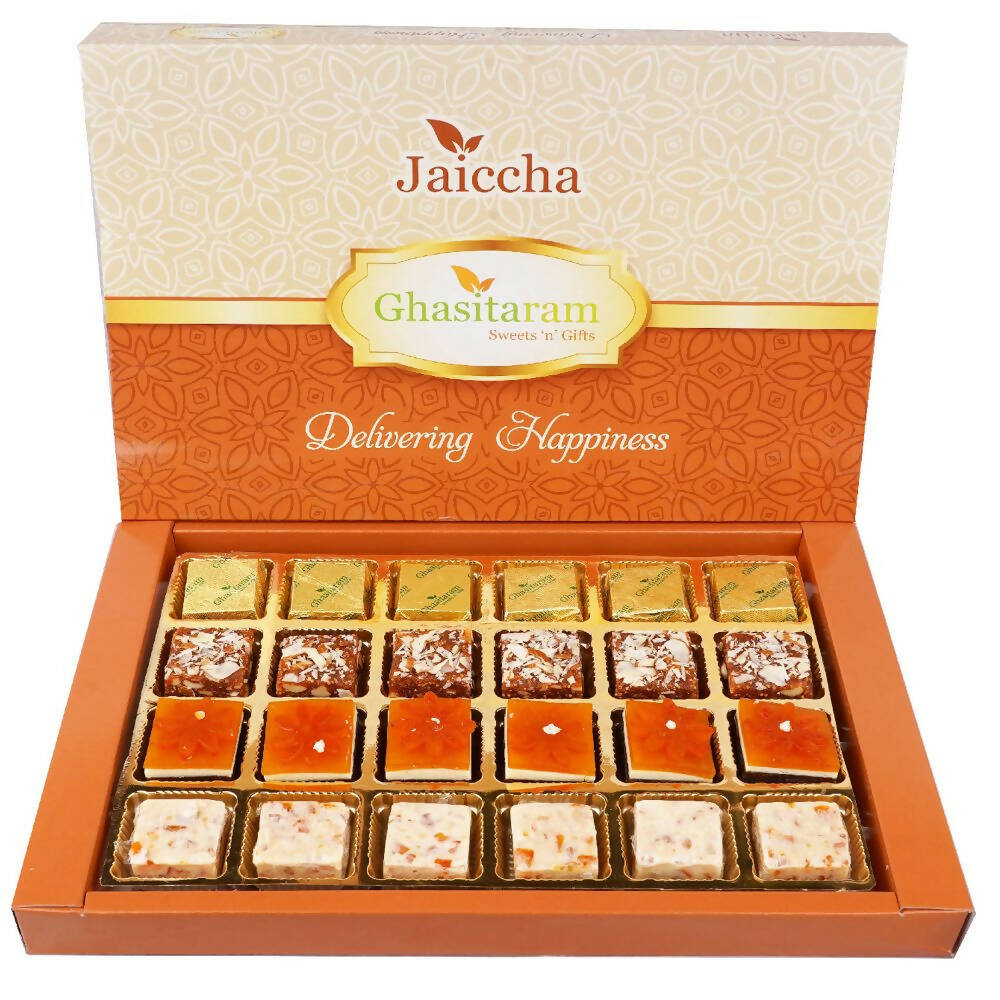 Ghasitaram Assorted 4 Bites Box | Swadesiicart
