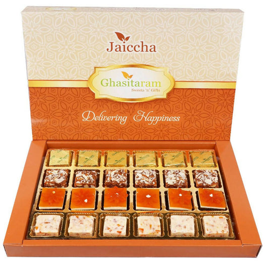 Ghasitaram Assorted 4 Bites Box | Swadesiicart