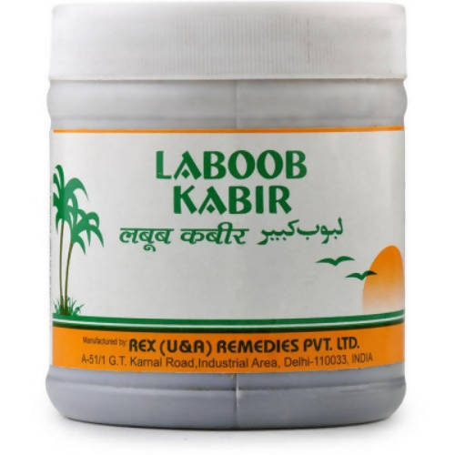 Rex Remedies Laboob Kabir | Swadesiicart