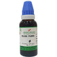 Hering Pharma Muira Puama Mother Tincture Q | Swadesiicart