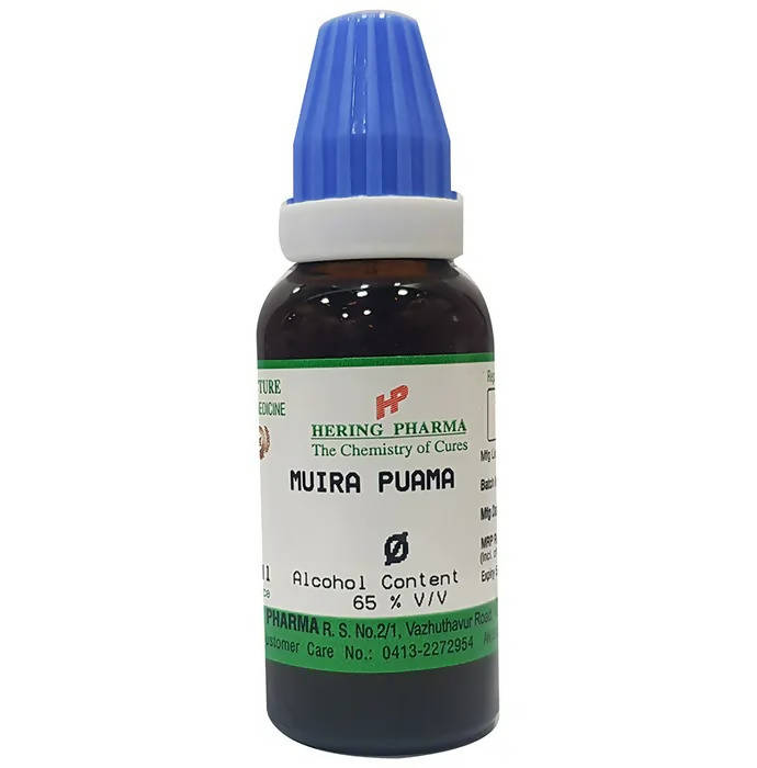 Hering Pharma Muira Puama Mother Tincture Q | Swadesiicart