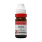 Dr. Reckeweg Magnesium Carbonicum Dilution - Swadesiicart