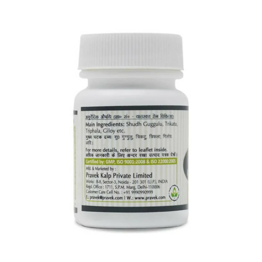 Pravek Kaishore Guggulu Tablets | Swadesiicart