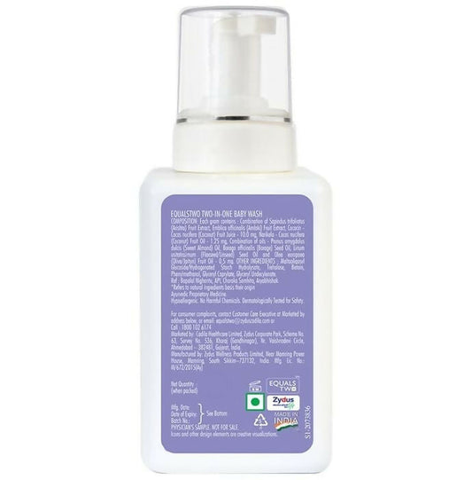 Equals Two Two-in-One Baby Body Wash (Hair & Skin) - Swadesiicart