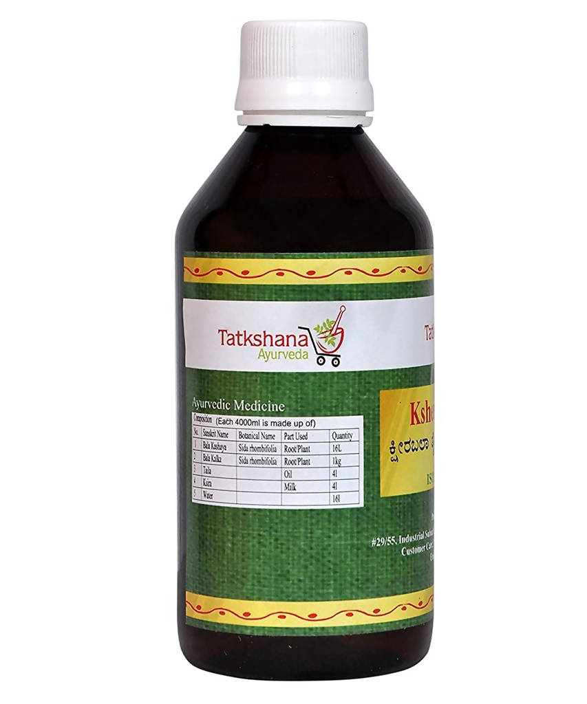 Tatkshana Ayurveda Ksheerbala Tailam | Swadesiicart