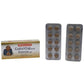Baidyanath Jhansi Gaisantak Bati Tablets - Swadesiicart