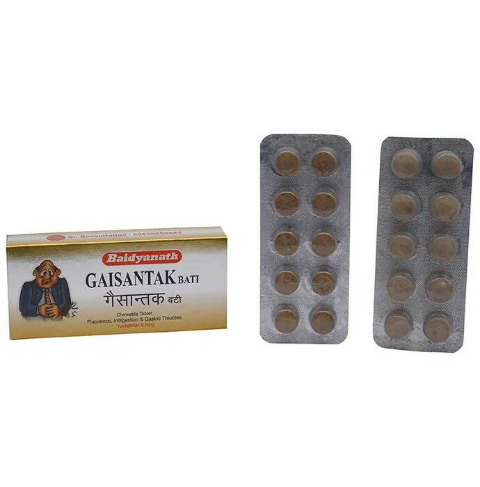 Baidyanath Jhansi Gaisantak Bati Tablets - Swadesiicart