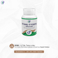 Pathak Ayurvedic Pharmacy Stanil-P Forte Tablets - Swadesiicart