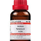 Dr. Willmar Schwabe India Acidum Tartaricum Dilution | Swadesiicart