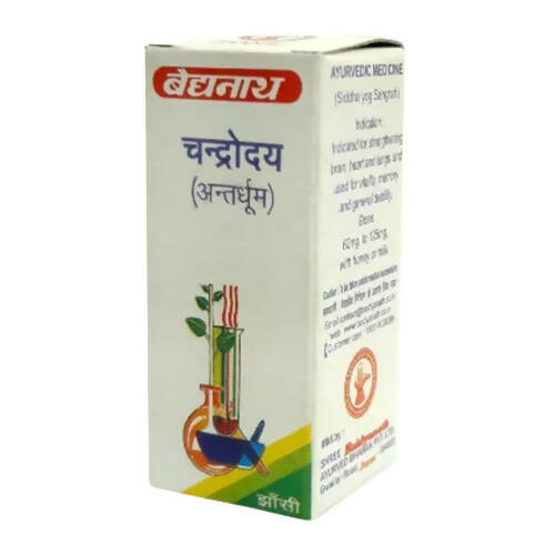 Baidyanath Jhansi Chandrodaya (Anatar-Dhoom) - Ayurvedant Pvt. Ltd.