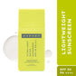 Hyphen By Kriti Sanon Ultra Light Water Sunscreen SPF 50 PA++++ UVA-UVB & Blue Light Protection, No White Cast, For Men & Women | Swadesiicart
