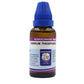 Father Muller Ferrum Phosphoricum Dilution