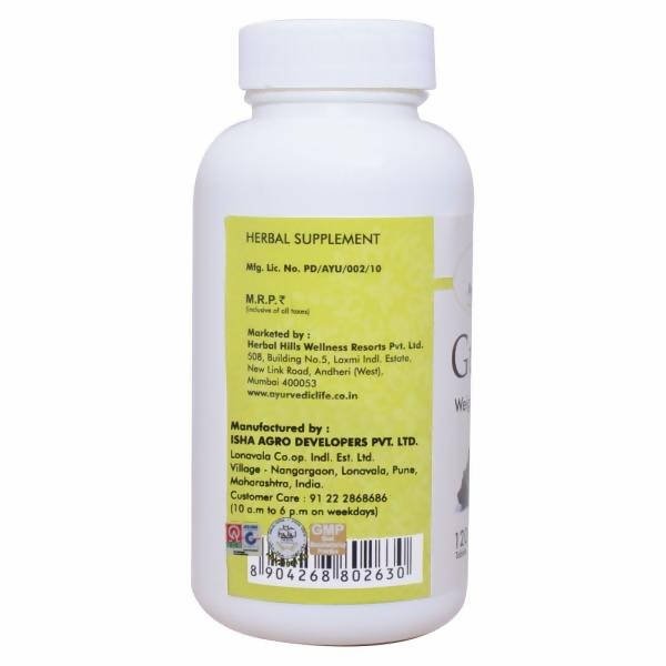 Ayurvedic Life Guggul Tablets | Swadesiicart
