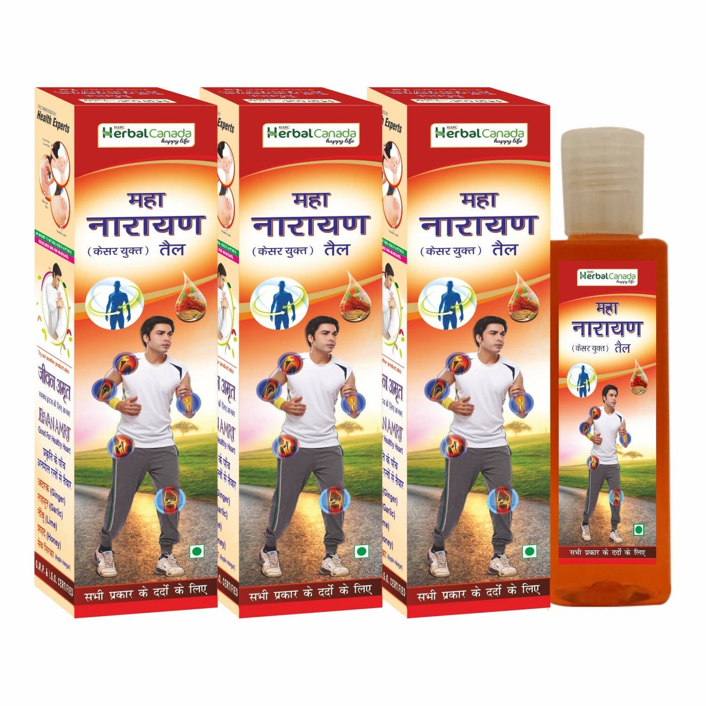 Herbal Canada Maha Narayan Oil - Herbal Canada