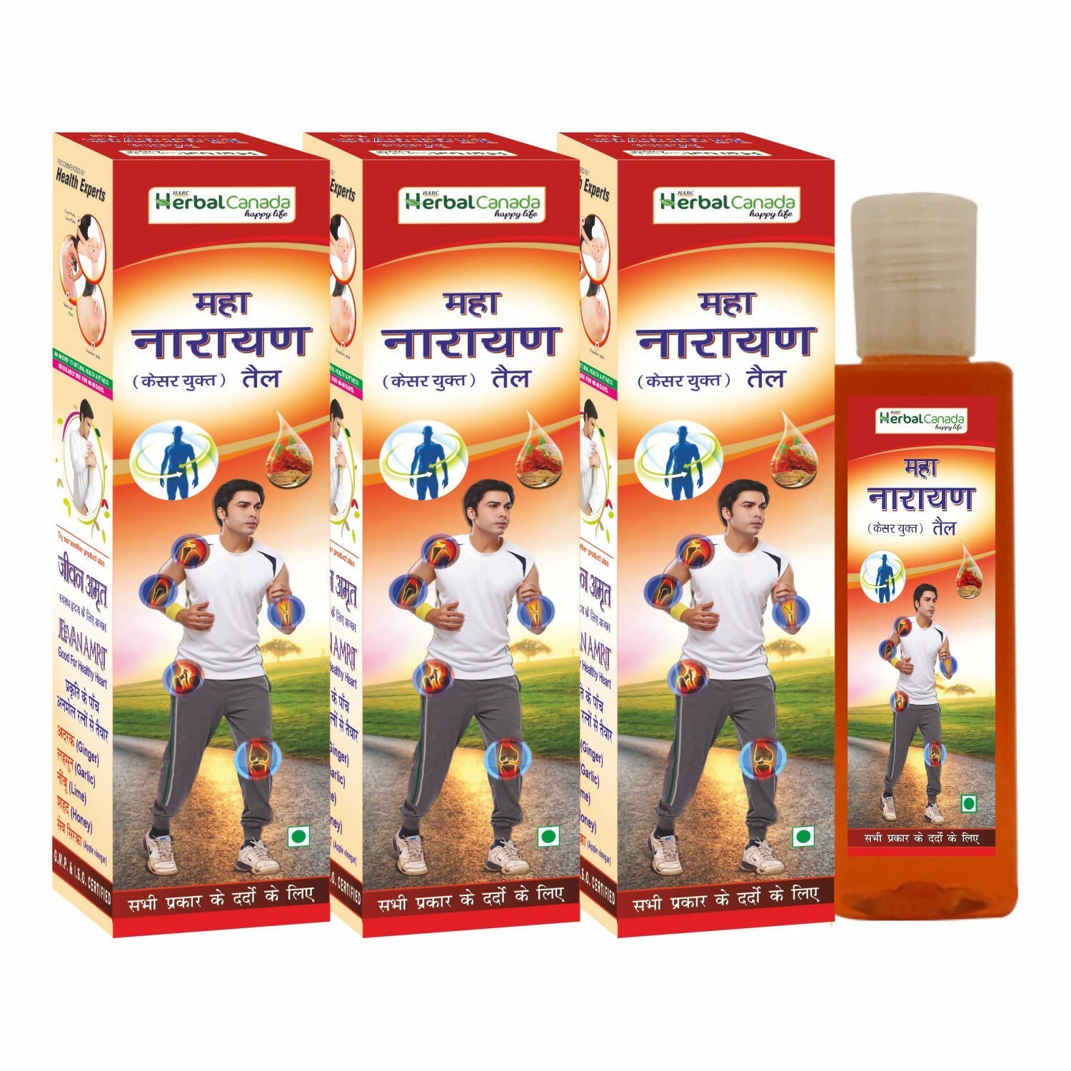 Herbal Canada Maha Narayan Oil - Herbal Canada