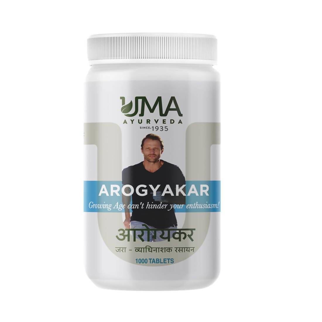 Uma Ayurveda Arogyakar Tablets - Swadesiicart