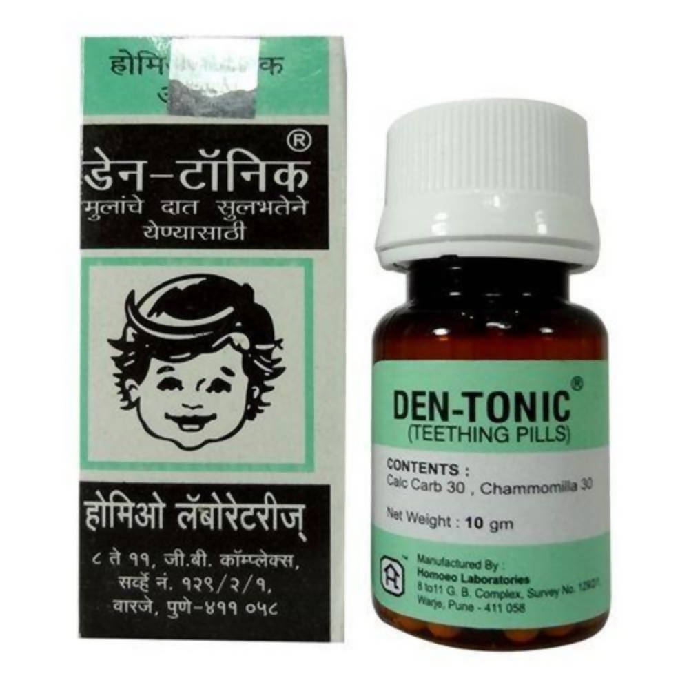 Baby Medical Care Subscription