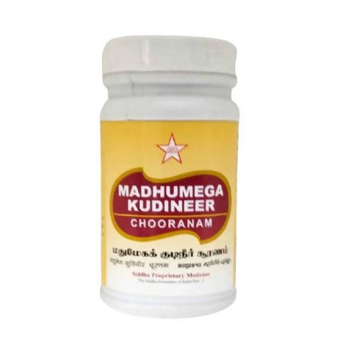 Skm Ayurveda Madhumega Kudineer Chooranam | Swadesiicart
