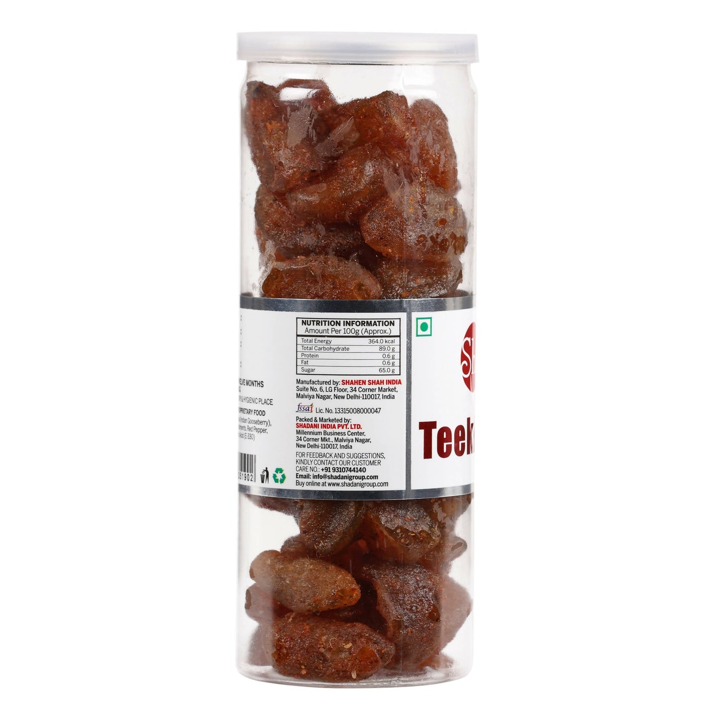 Shadani Teekha Amla - Swadesiicart