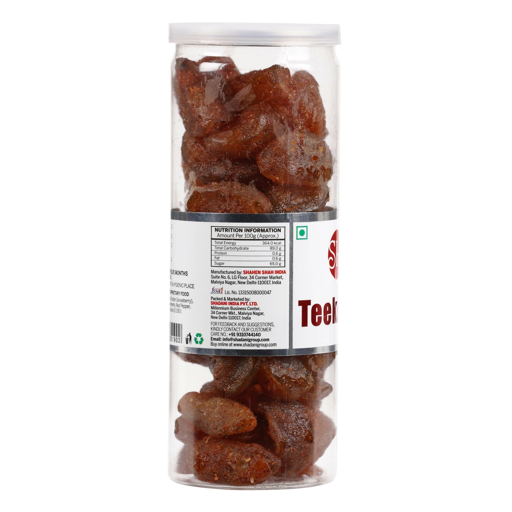 Shadani Teekha Amla - Swadesiicart