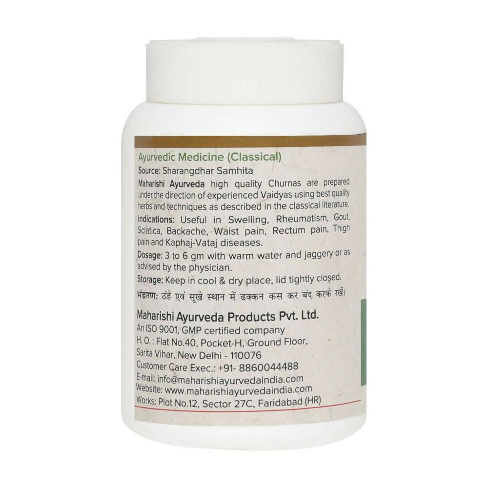 Maharishi Ayurveda Ajmodadi Churna - Swadesiicart