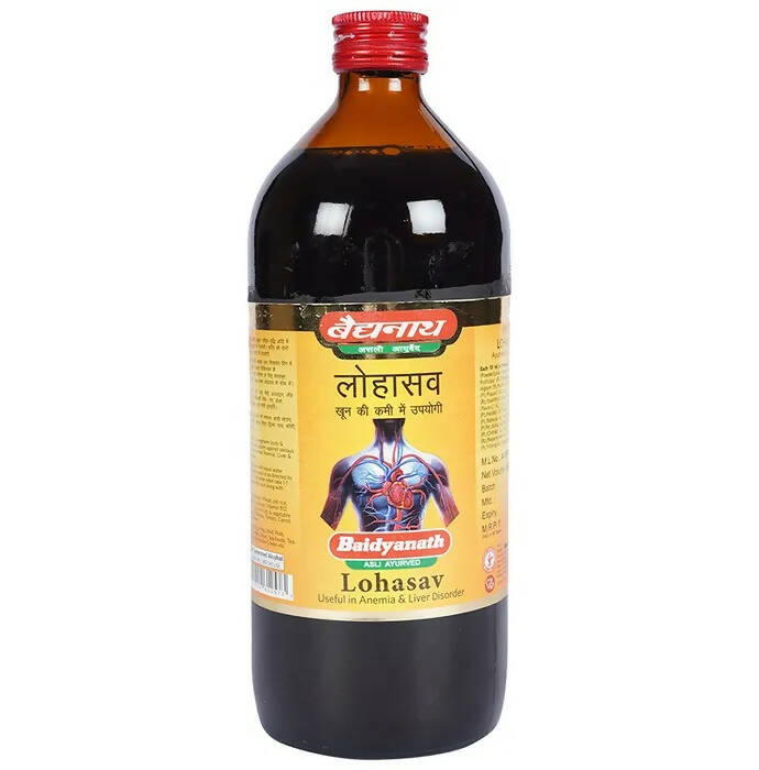 Baidyanath Jhansi Lohasav - Swadesiicart