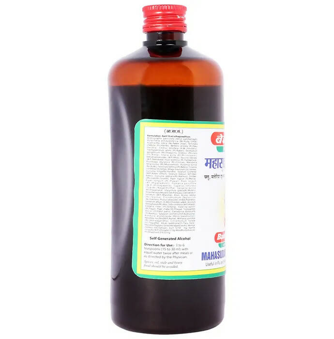 Baidyanath Jhansi Mahasudarshan Kadha - Swadesiicart