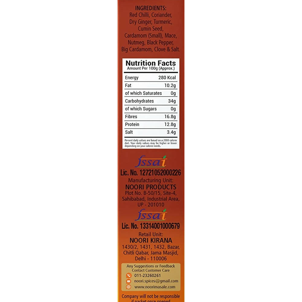 Noori Premium Karhai Gosht Masala - Swadesiicart