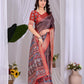 Aastha Fashion Light Brown Soft Lichi Silk Printed Saree
