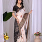Aastha Fashion Cream Soft Lichi Silk Printed Saree