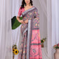 Aastha Fashion Pink Soft Linen Cotton Printed Saree