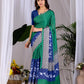 Aastha Fashion Green Soft Satin Georgette Printed Saree