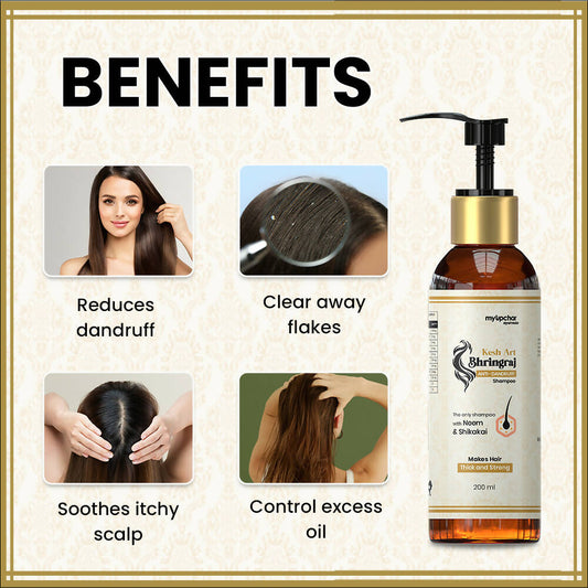 myUpchar Ayurveda KeshArt Bhringraj Anti-Dandruff Shampoo | Swadesiicart