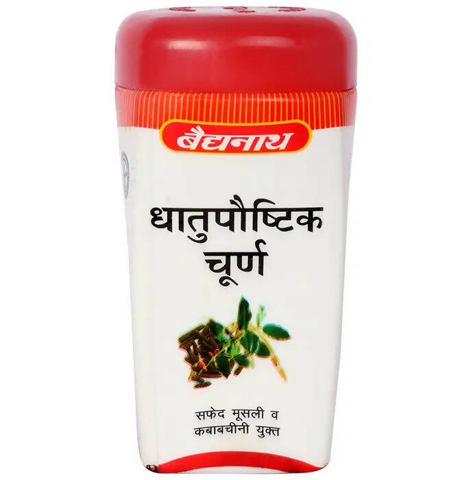 Baidyanath Jhansi Dhatupoushitik Churna - Swadesiicart