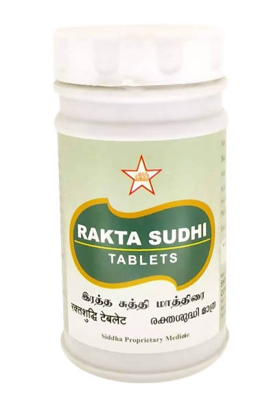 Skm Ayurveda Rakta Sudhi Tablets | Swadesiicart